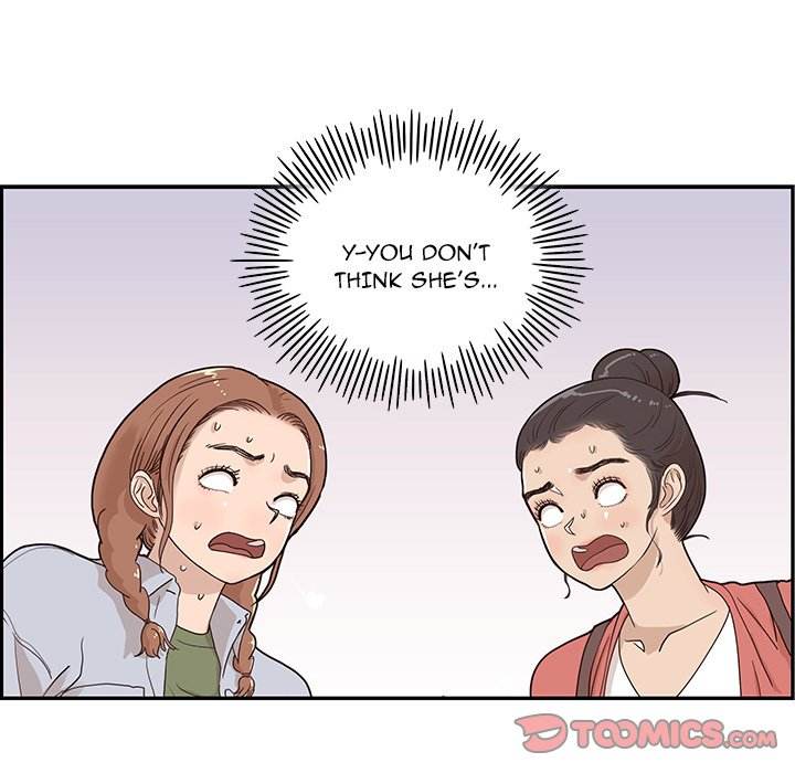 His Women’s University - Chapter 60 [photo 34] - MangaPorn