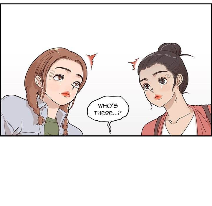 His Women’s University - Chapter 60 [photo 37] - MangaPorn