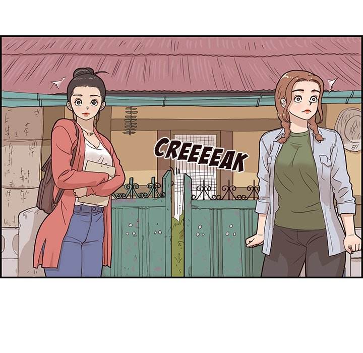 His Women’s University - Chapter 60 [photo 41] - MangaPorn