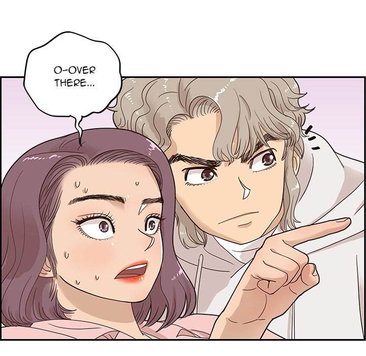 His Women’s University - Chapter 60 [photo 64] - MangaPorn