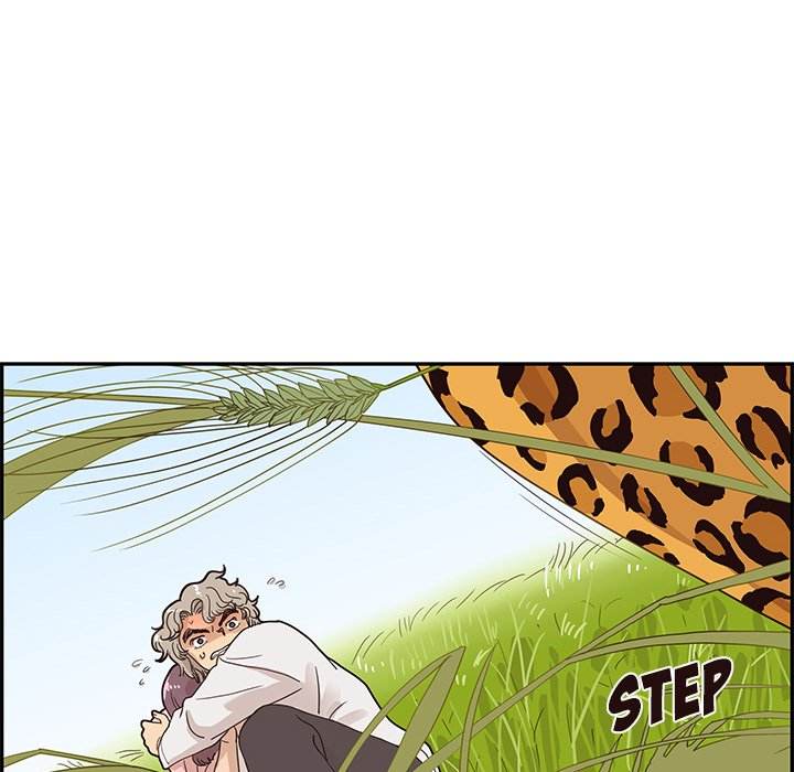 His Women’s University - Chapter 60 [photo 8] - MangaPorn