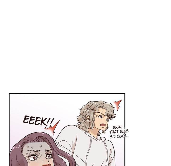 His Women’s University - Chapter 60 [photo 80] - MangaPorn