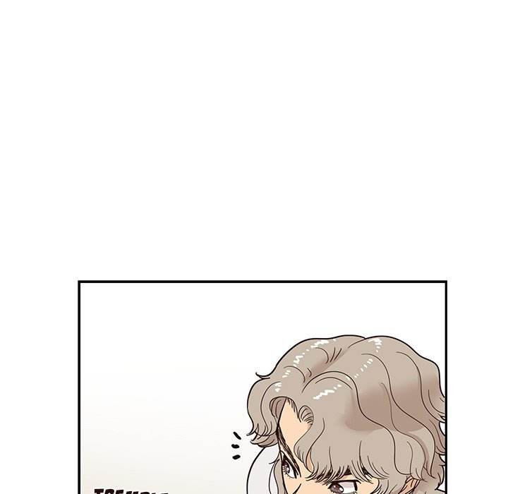 His Women’s University - Chapter 60 [photo 83] - MangaPorn