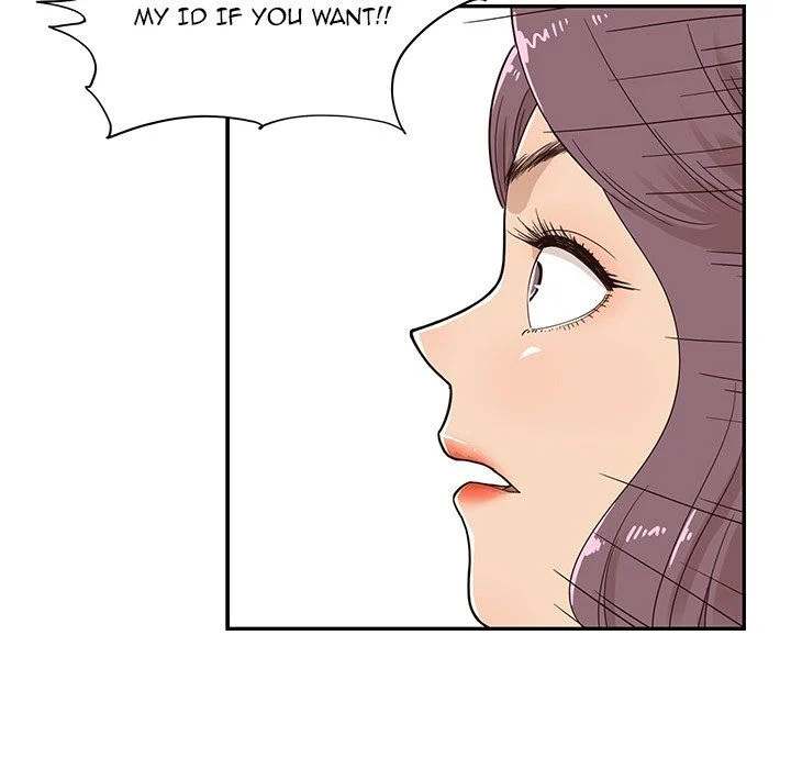 His Women’s University - Chapter 61 [photo 10] - MangaPorn