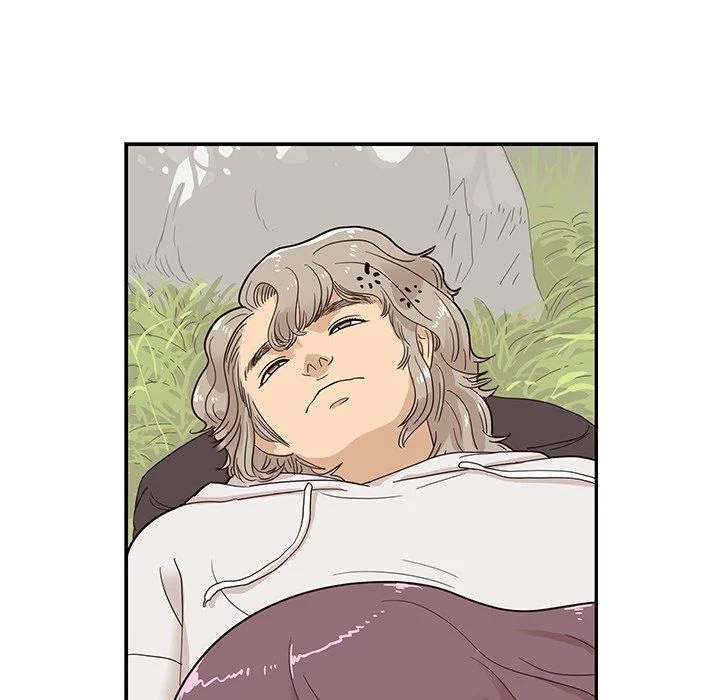His Women’s University - Chapter 61 [photo 101] - MangaPorn