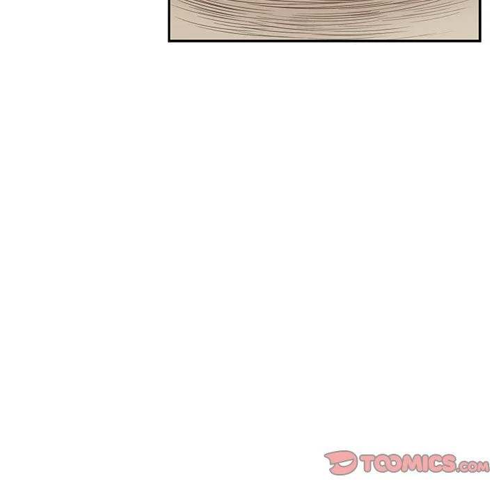 His Women’s University - Chapter 61 [photo 26] - MangaPorn