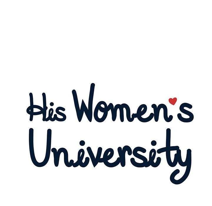 His Women’s University - Chapter 61 [photo 27] - MangaPorn