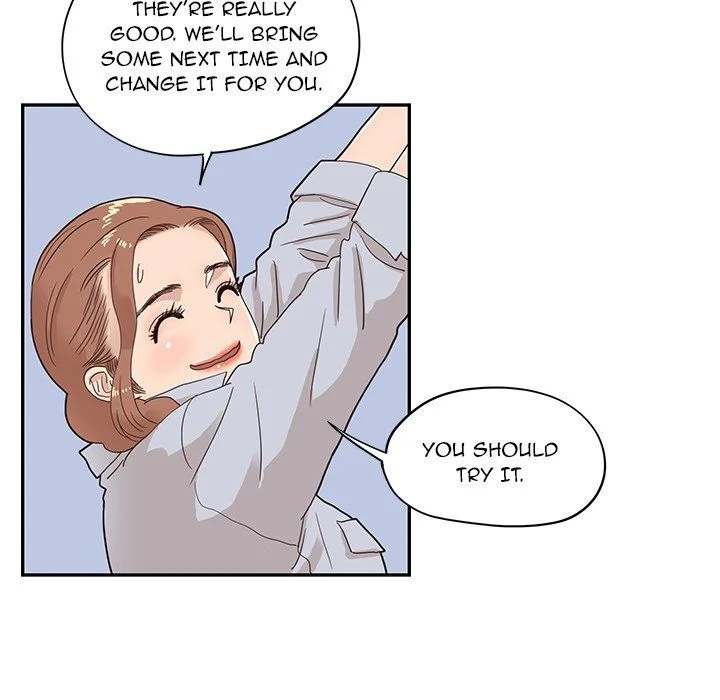His Women’s University - Chapter 61 [photo 47] - MangaPorn