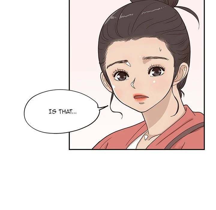 His Women’s University - Chapter 61 [photo 70] - MangaPorn