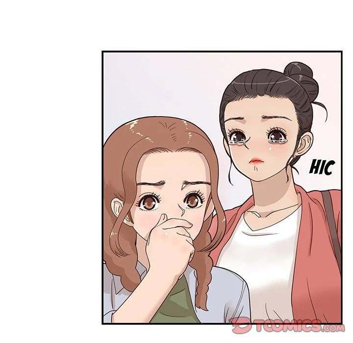 His Women’s University - Chapter 61 [photo 74] - MangaPorn