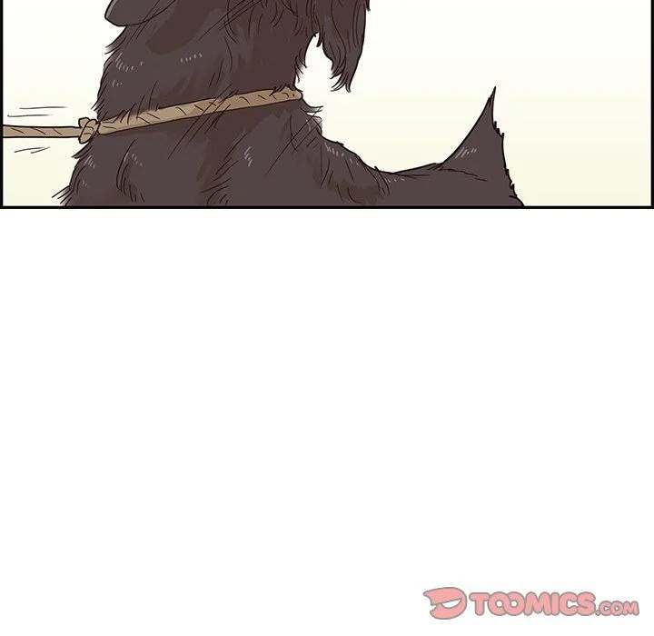 His Women’s University - Chapter 61 [photo 86] - MangaPorn