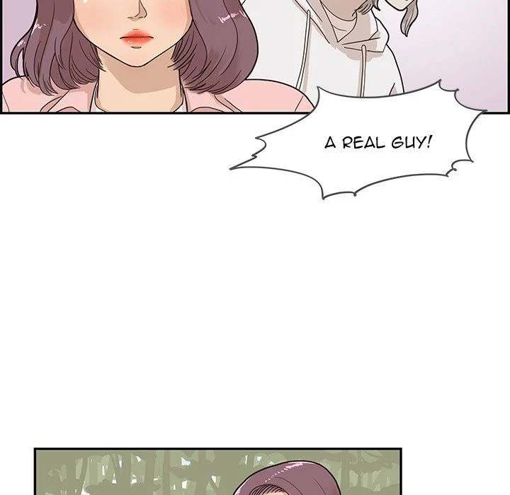 His Women’s University - Chapter 61 [photo 93] - MangaPorn
