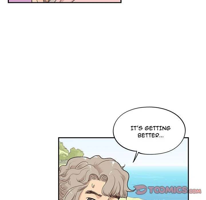 His Women’s University - Chapter 62 [photo 26] - MangaPorn