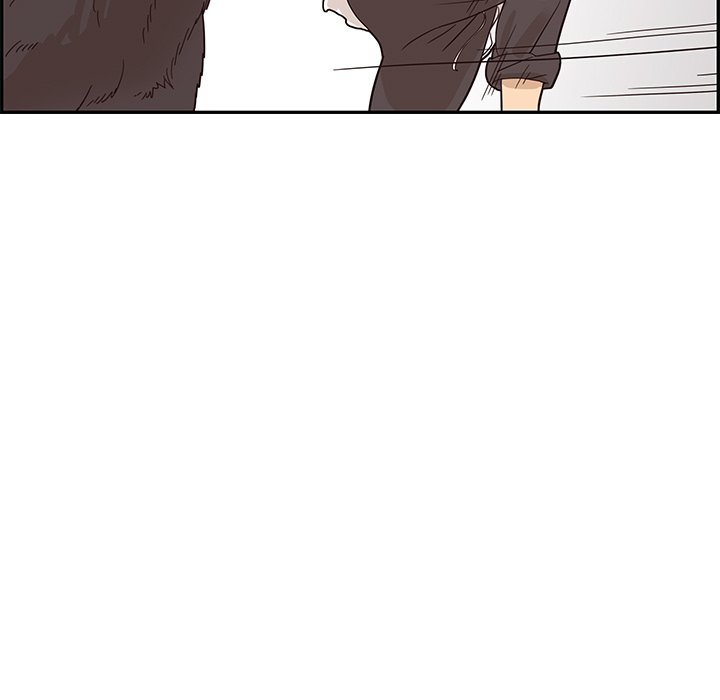 His Women’s University - Chapter 63 [photo 15] - MangaPorn