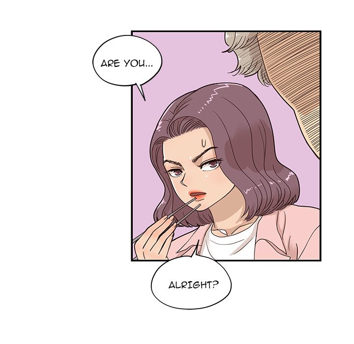 His Women’s University - Chapter 63 [photo 75] - MangaPorn