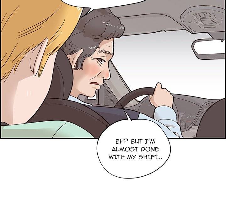 His Women’s University - Chapter 64 [photo 101] - MangaPorn