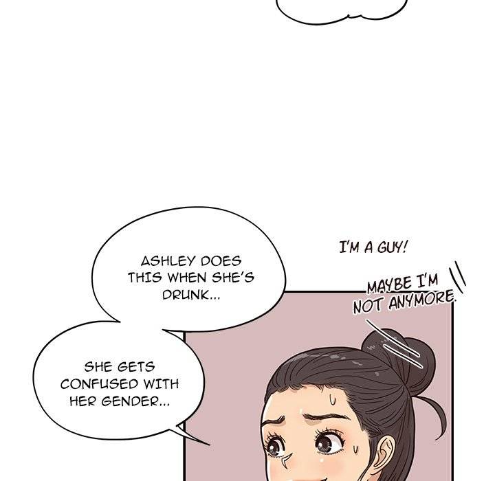 His Women’s University - Chapter 64 [photo 12] - MangaPorn