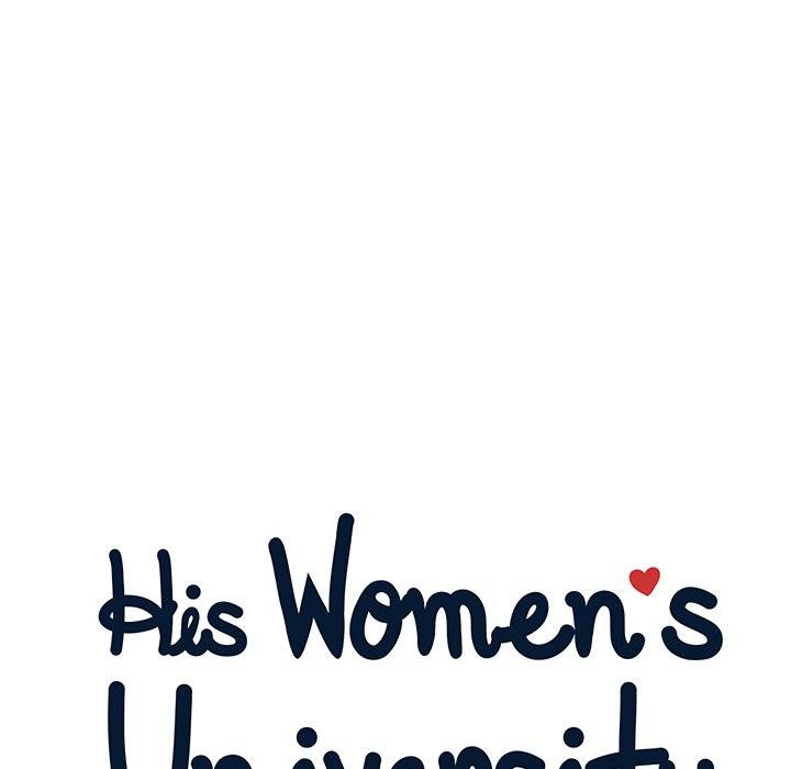 His Women’s University - Chapter 64 [photo 23] - MangaPorn