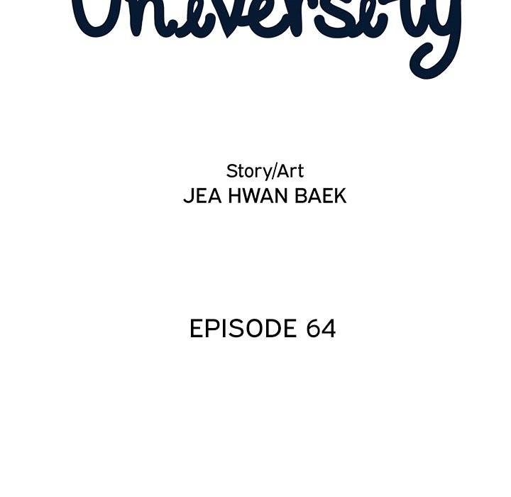 His Women’s University - Chapter 64 [photo 24] - MangaPorn