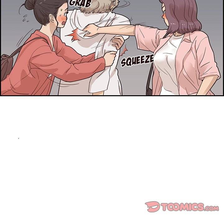 His Women’s University - Chapter 64 [photo 34] - MangaPorn