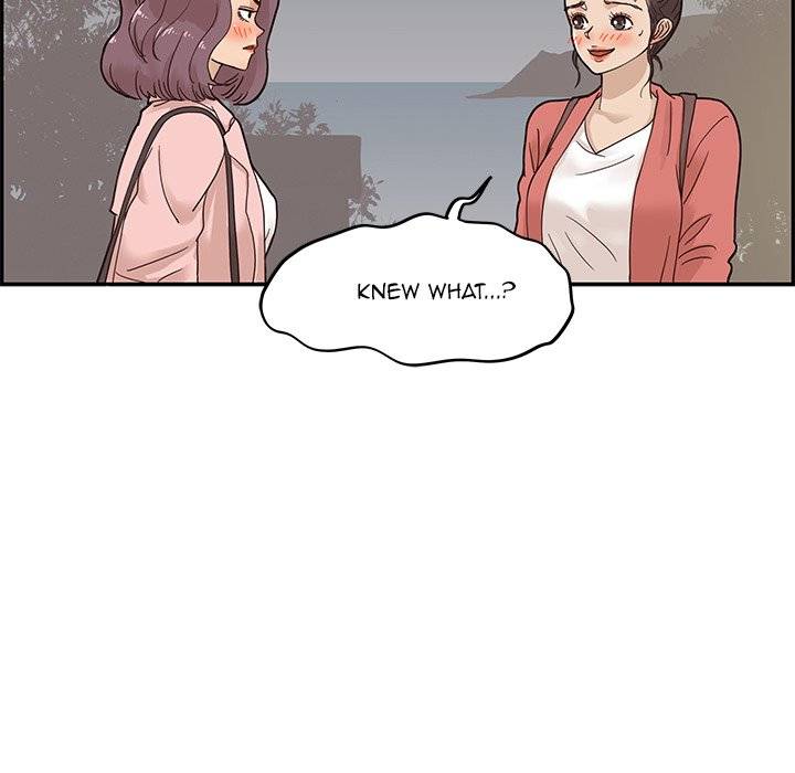 His Women’s University - Chapter 64 [photo 41] - MangaPorn