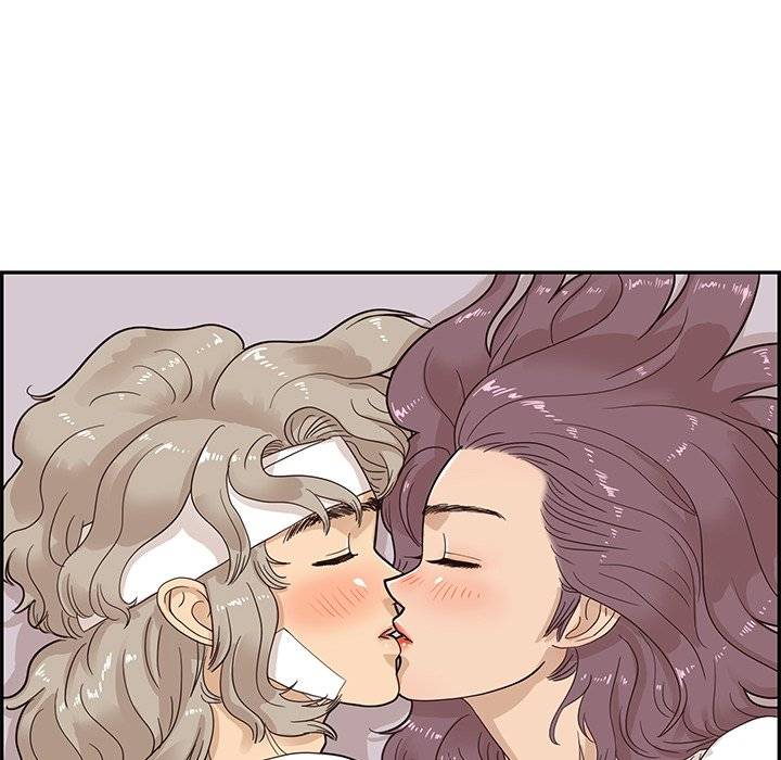 His Women’s University - Chapter 64 [photo 96] - MangaPorn