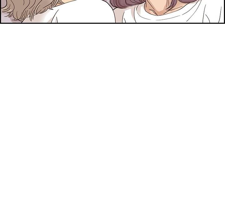 His Women’s University - Chapter 64 [photo 97] - MangaPorn