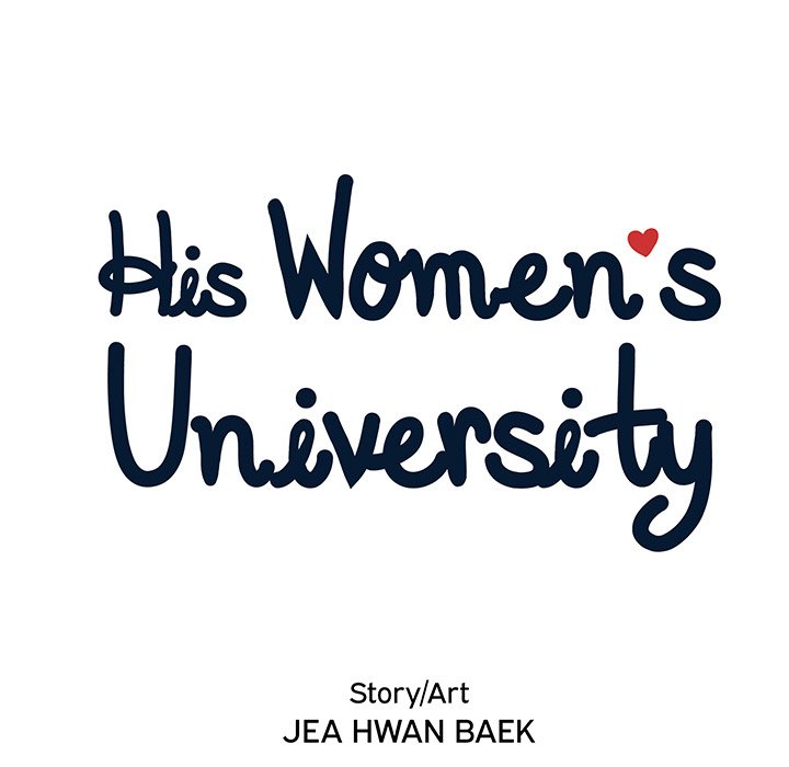 His Women’s University - Chapter 65 [photo 31] - MangaPorn