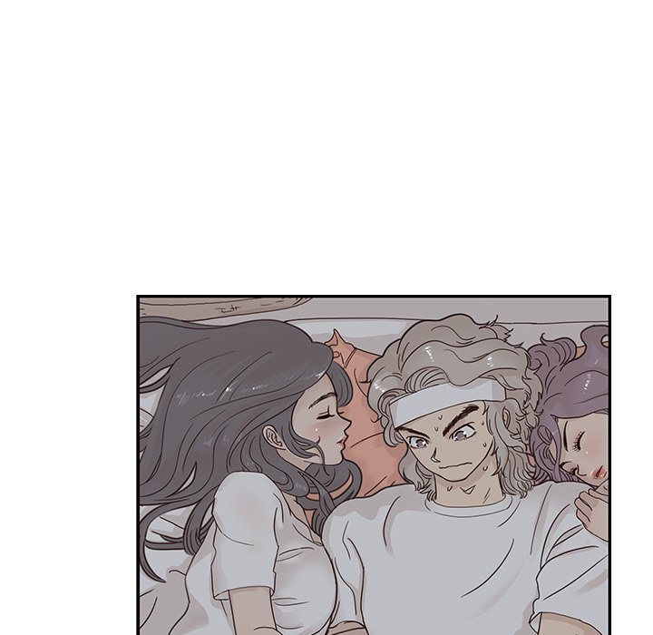 His Women’s University - Chapter 65 [photo 39] - MangaPorn