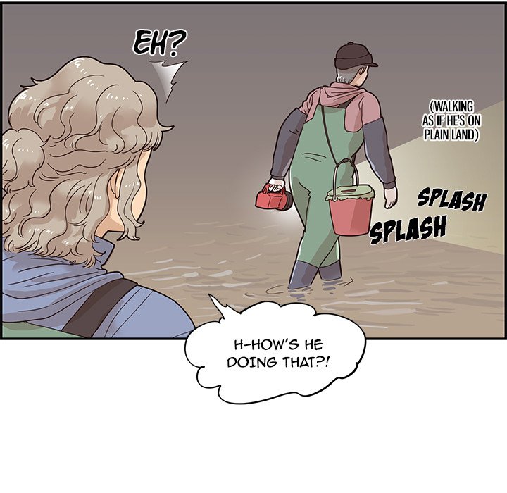 His Women’s University - Chapter 66 [photo 15] - MangaPorn