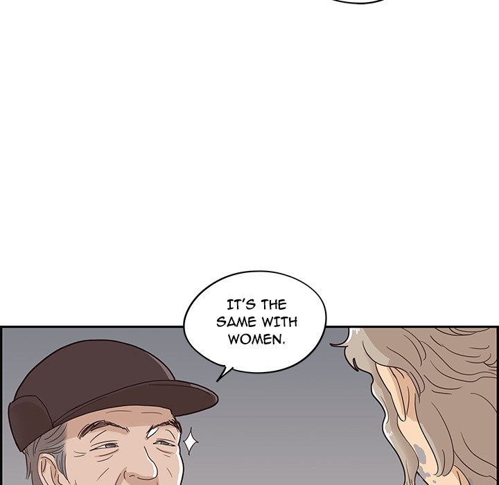 His Women’s University - Chapter 66 [photo 36] - MangaPorn