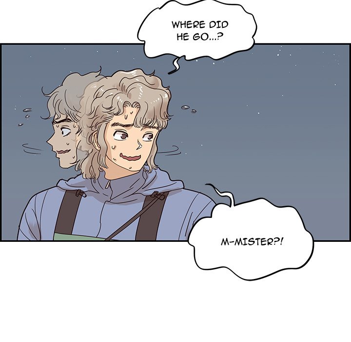 His Women’s University - Chapter 66 [photo 61] - MangaPorn
