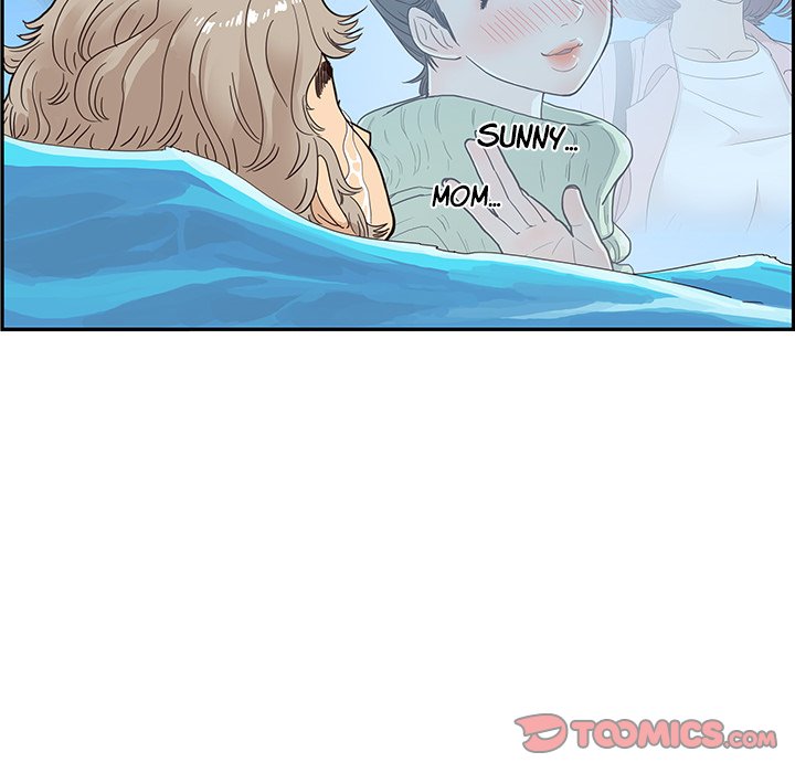 His Women’s University - Chapter 66 [photo 70] - MangaPorn