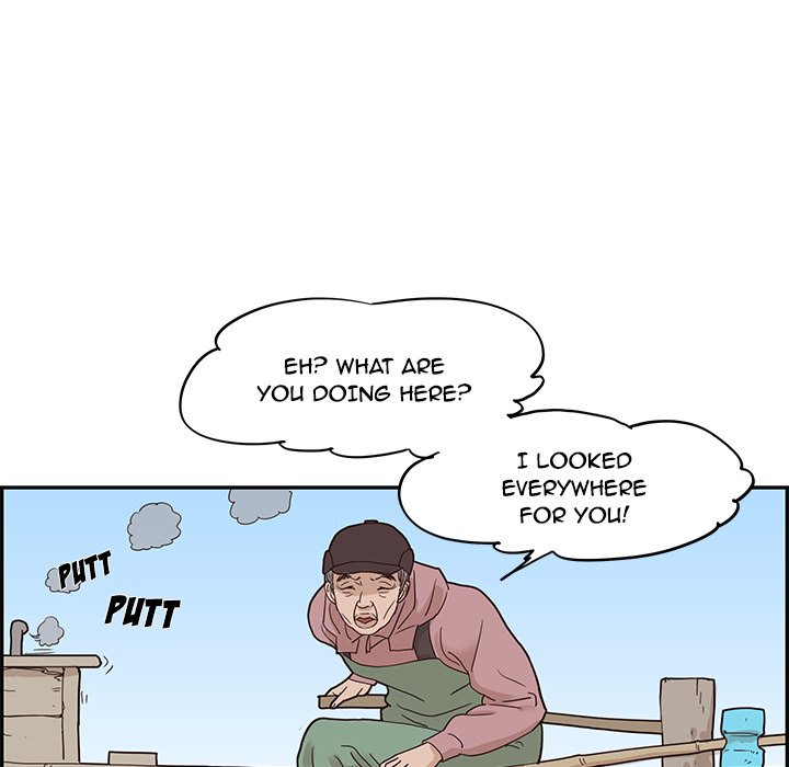 His Women’s University - Chapter 66 [photo 72] - MangaPorn