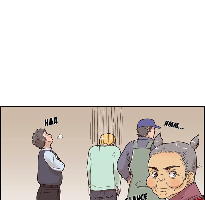 His Women’s University - Chapter 66 [photo 96] - MangaPorn