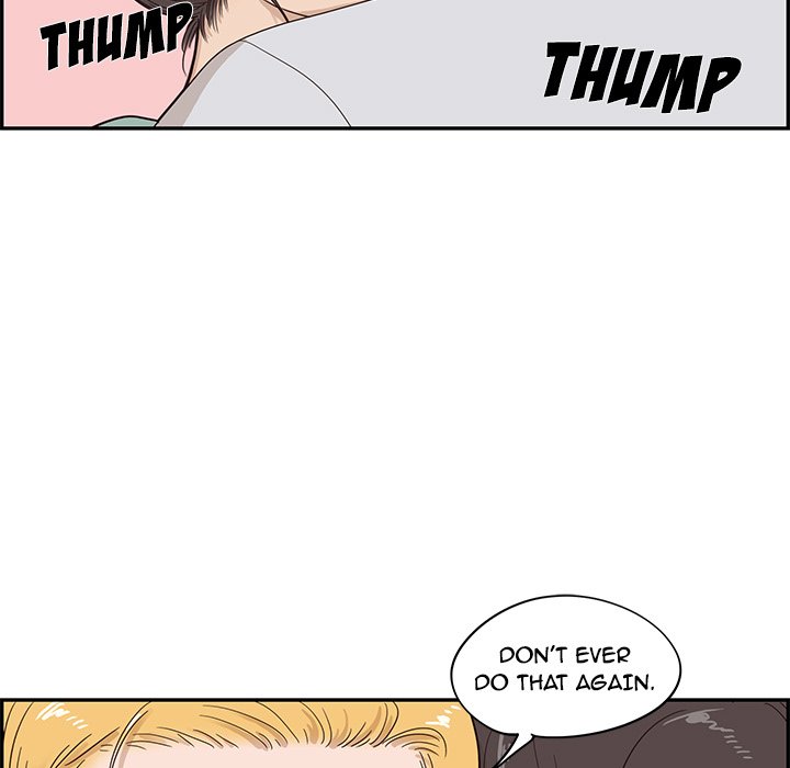 His Women’s University - Chapter 68 [photo 103] - MangaPorn
