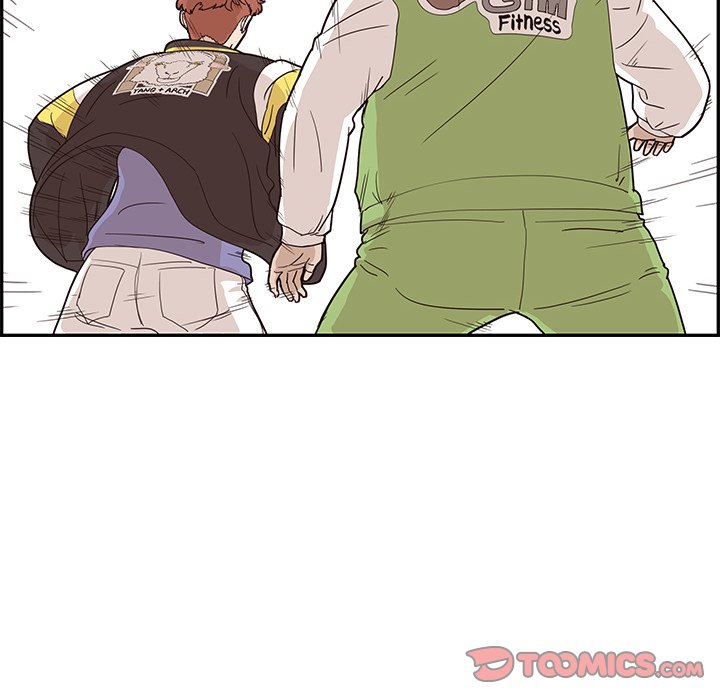 His Women’s University - Chapter 68 [photo 14] - MangaPorn