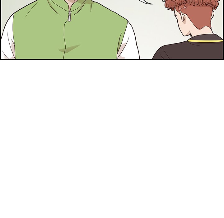 His Women’s University - Chapter 68 [photo 17] - MangaPorn