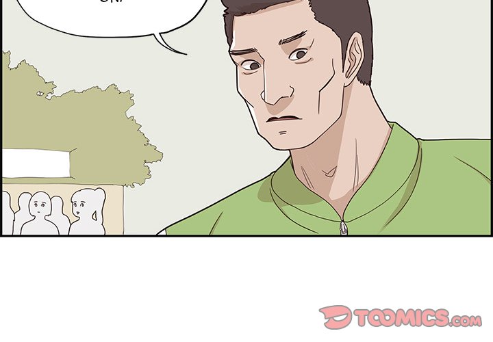 His Women’s University - Chapter 68 [photo 2] - MangaPorn