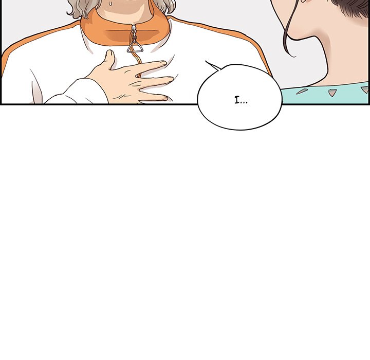 His Women’s University - Chapter 68 [photo 24] - MangaPorn