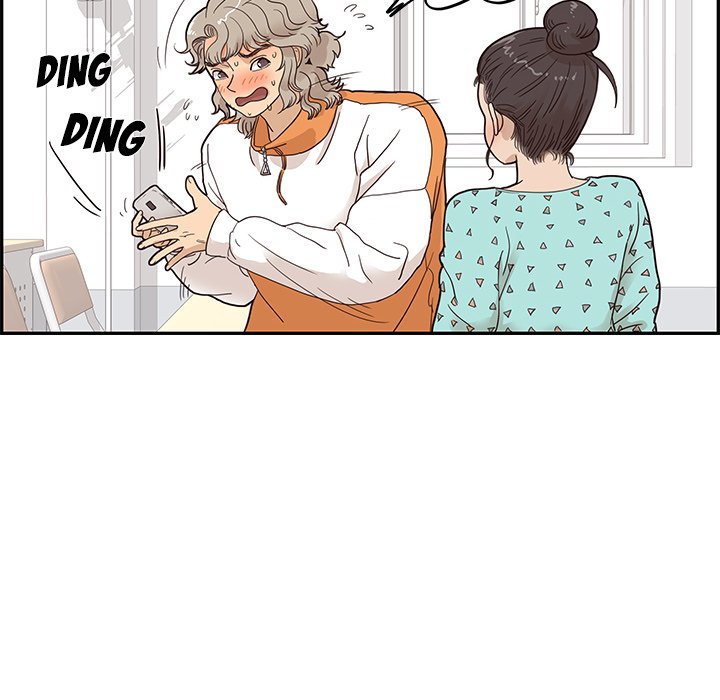His Women’s University - Chapter 68 [photo 28] - MangaPorn