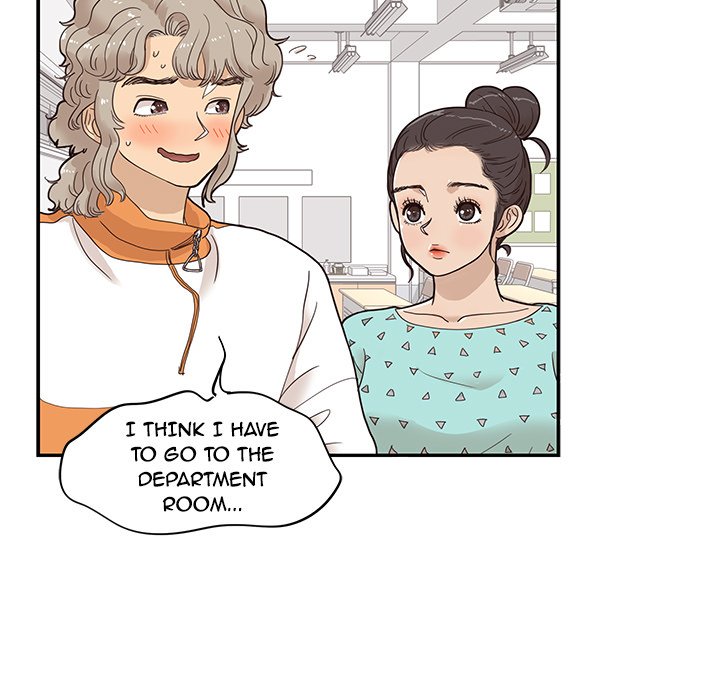 His Women’s University - Chapter 68 [photo 31] - MangaPorn