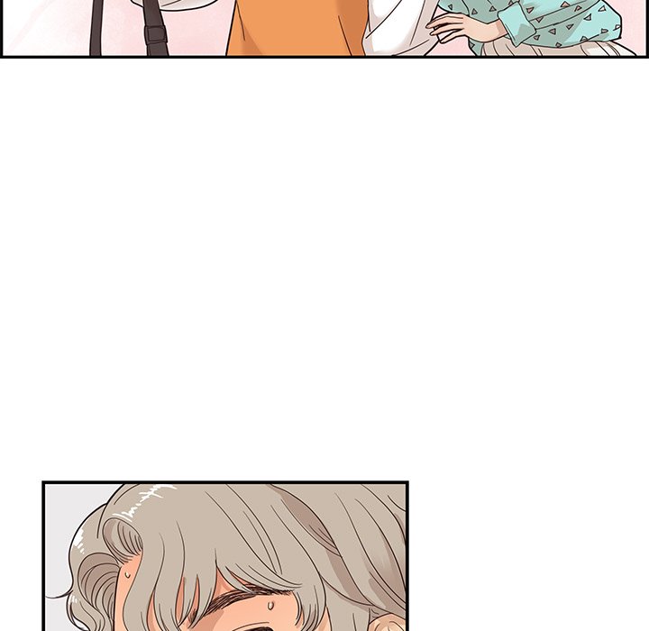 His Women’s University - Chapter 68 [photo 33] - MangaPorn