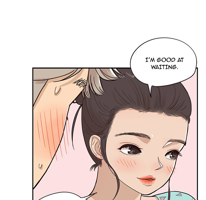 His Women’s University - Chapter 68 [photo 35] - MangaPorn
