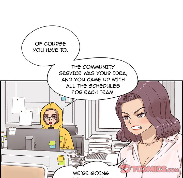 His Women’s University - Chapter 68 [photo 42] - MangaPorn