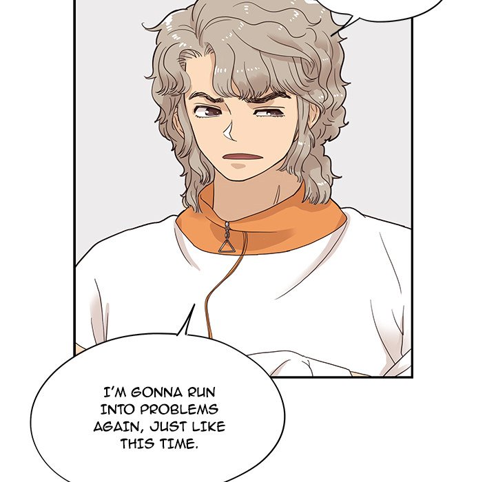 His Women’s University - Chapter 68 [photo 44] - MangaPorn