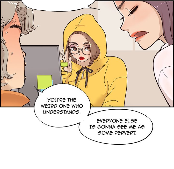 His Women’s University - Chapter 68 [photo 47] - MangaPorn