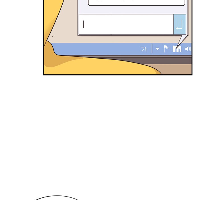 His Women’s University - Chapter 68 [photo 53] - MangaPorn