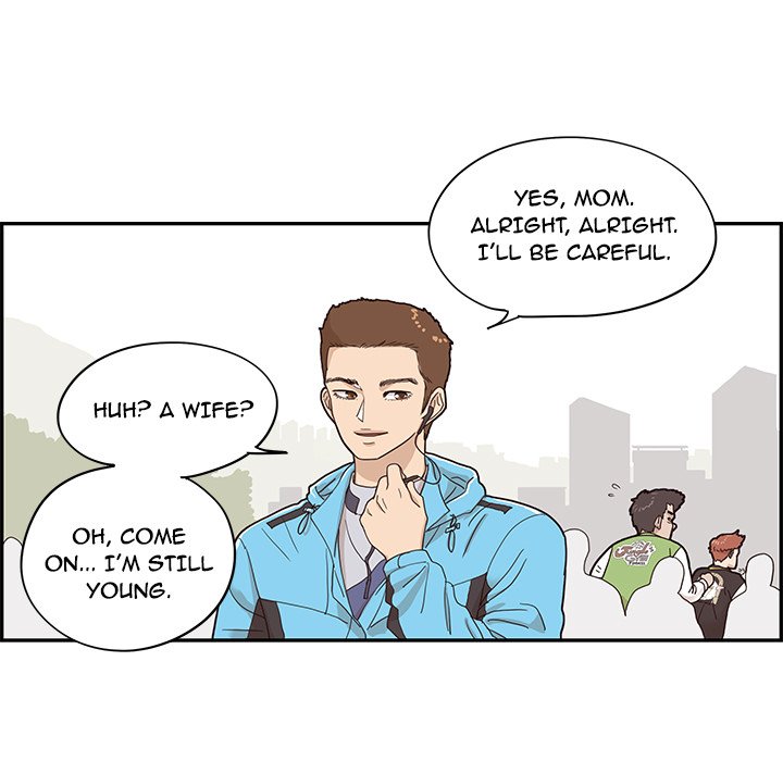His Women’s University - Chapter 68 [photo 87] - MangaPorn