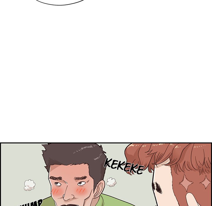 His Women’s University - Chapter 68 [photo 9] - MangaPorn